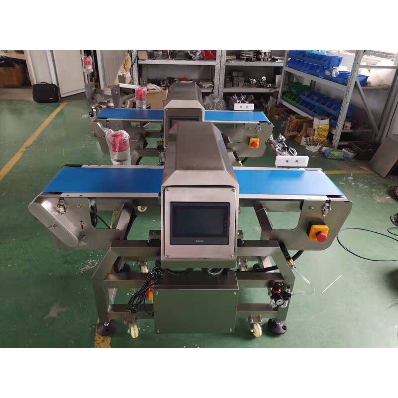 央厨网-LVB铝箔包装食品金属探测器