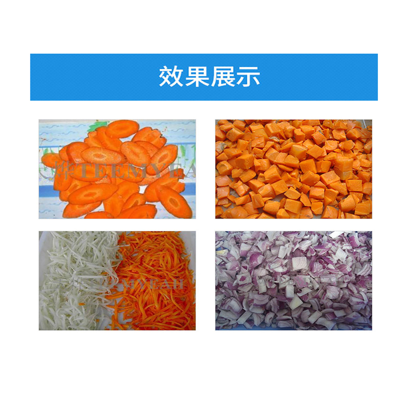 央厨网-TW-812 球茎类切菜机