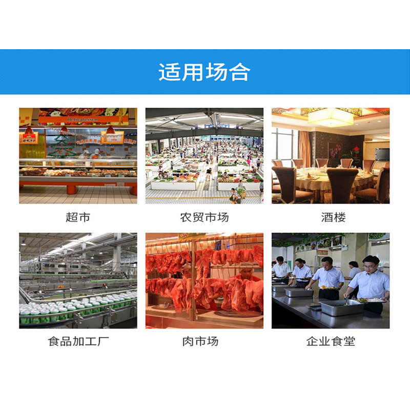 央厨网-TC-950 双室真空包装机
