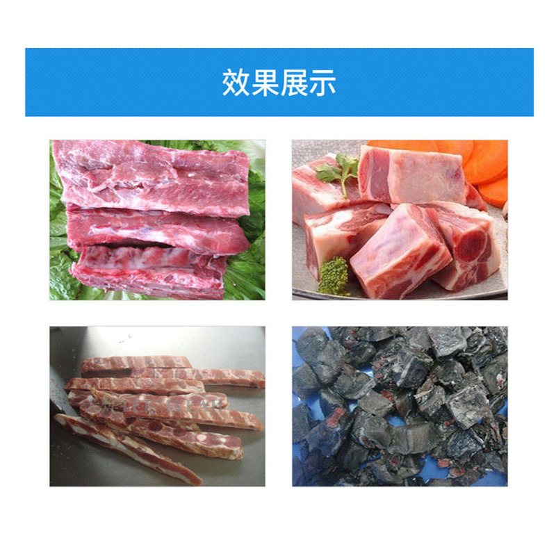 央厨网-TWD-260（1900） 中型落地式锯骨机（不带推板）