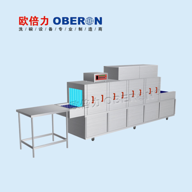 央厨网-欧倍力长龙式洗碗机中央厨房商用洗碗机 