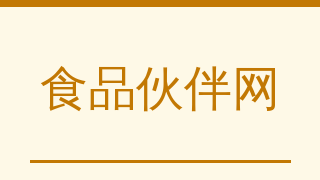 食品伙伴网